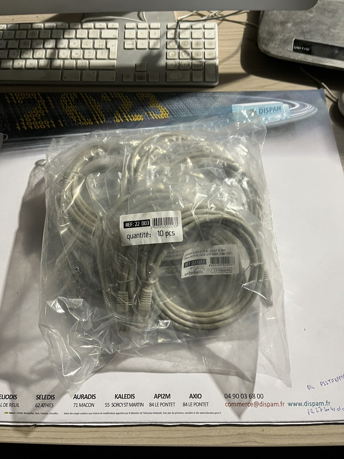 Tecline Cordon patch RJ45 S/FTP CAT 6a Gris - 2m QUANTITE : 10