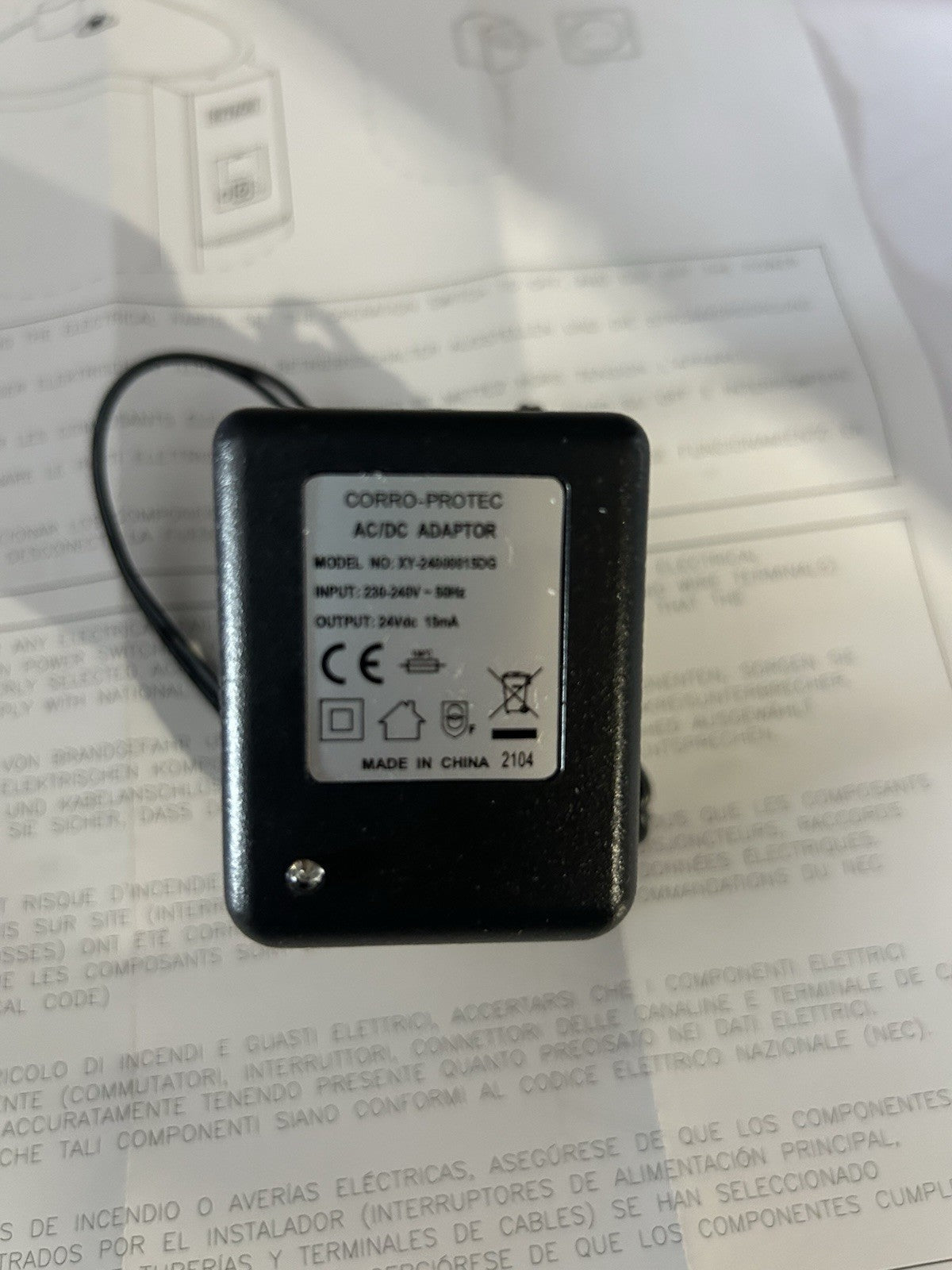 ANODE ACTIVE TITANE ATWCP05