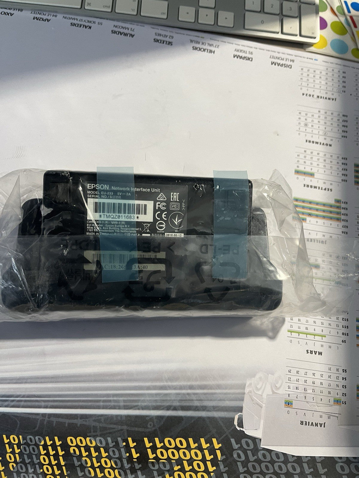 Interface réseau pour scanner epson eu-233