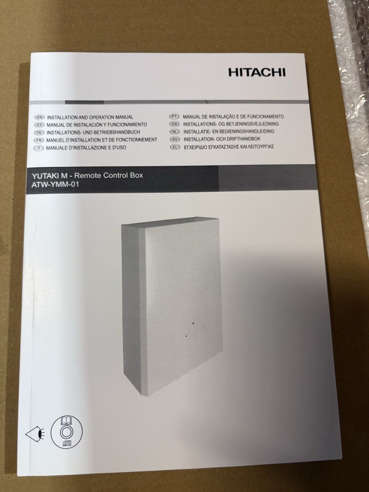 Armoire de contrôle hitachi atw-ymm-01