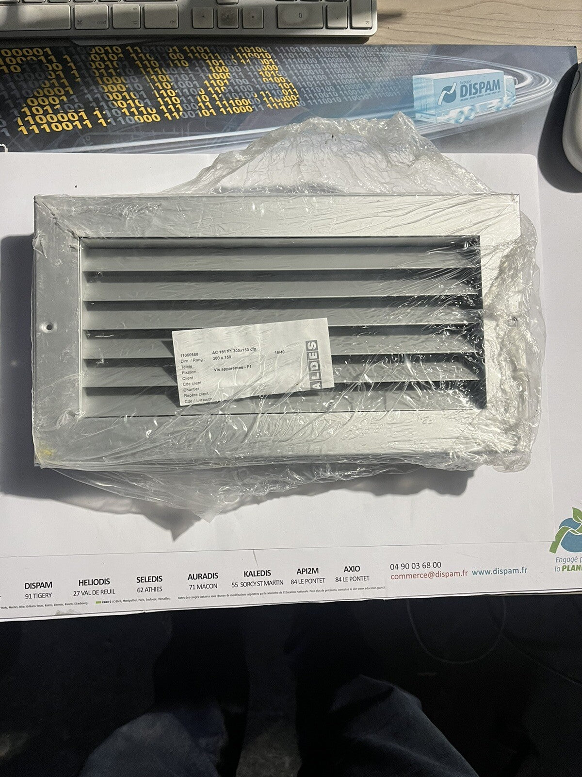 Aldes 11050688 grille de transfert AC 181
