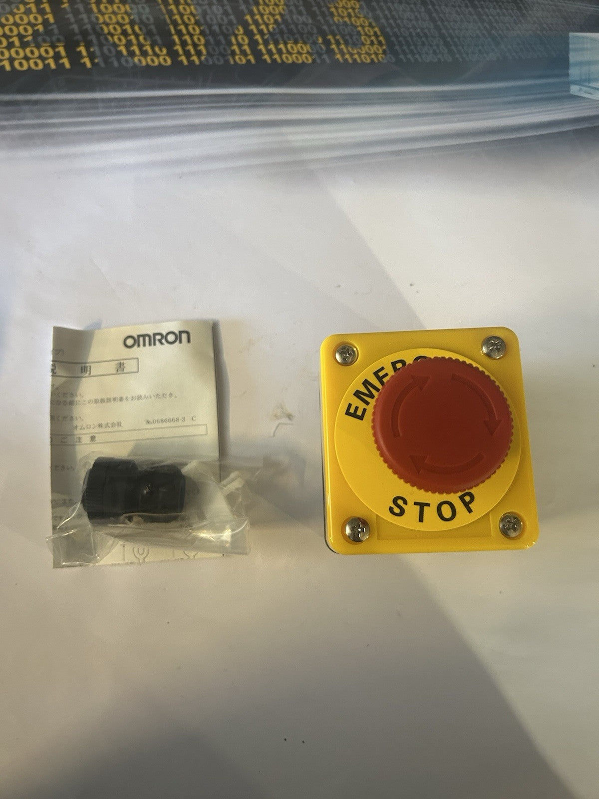 Bouton D arrêt D’urgence