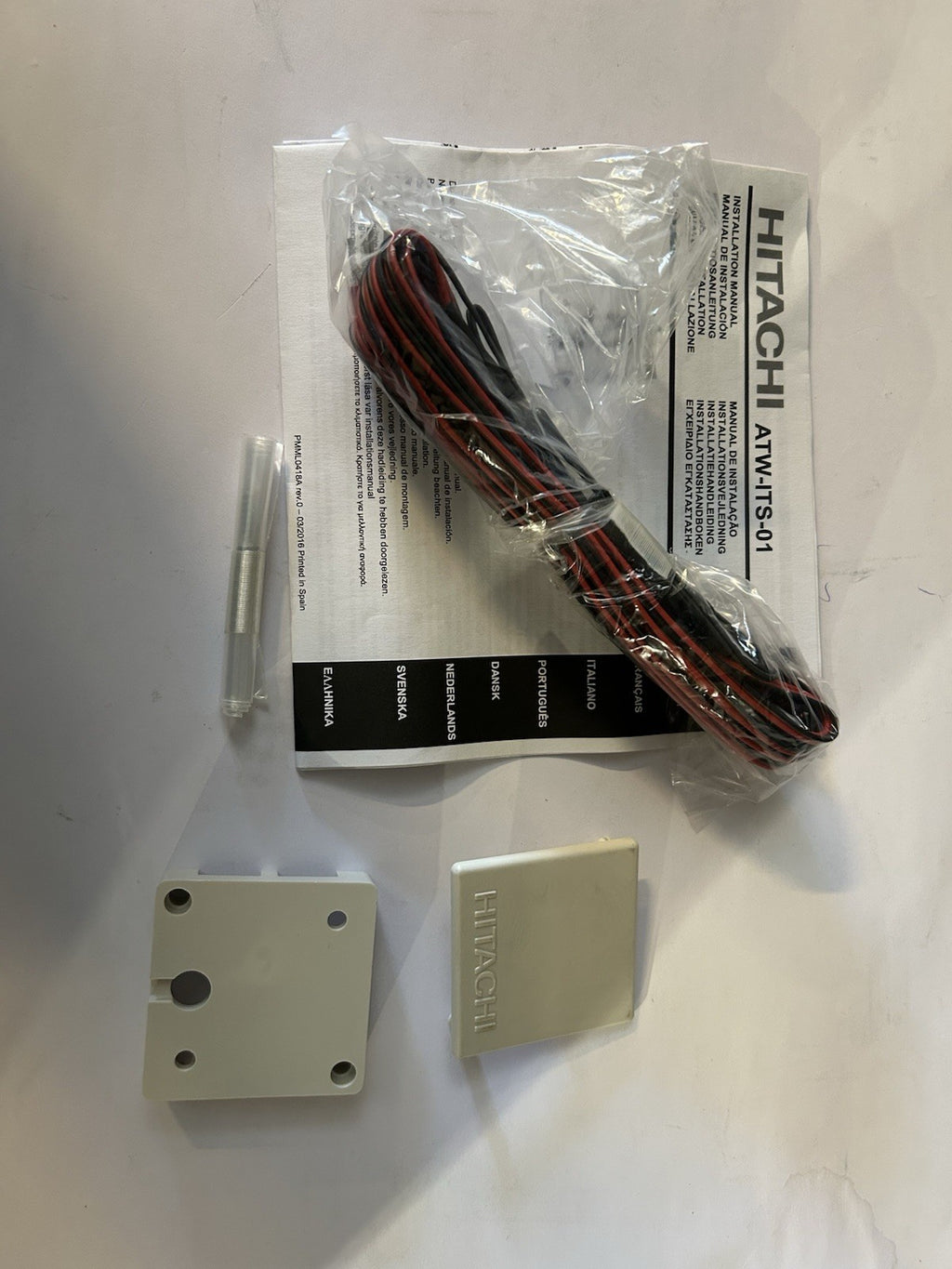 Sonde d'ambiance Yutaki filaire