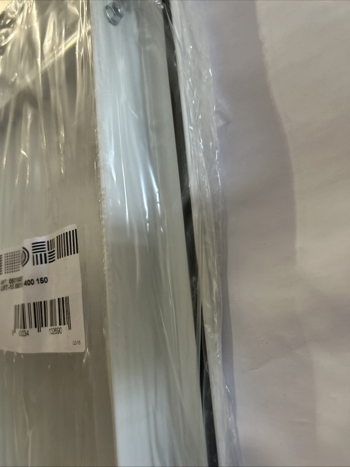Grille de ventilation MADEL LMT-15 (400x150)