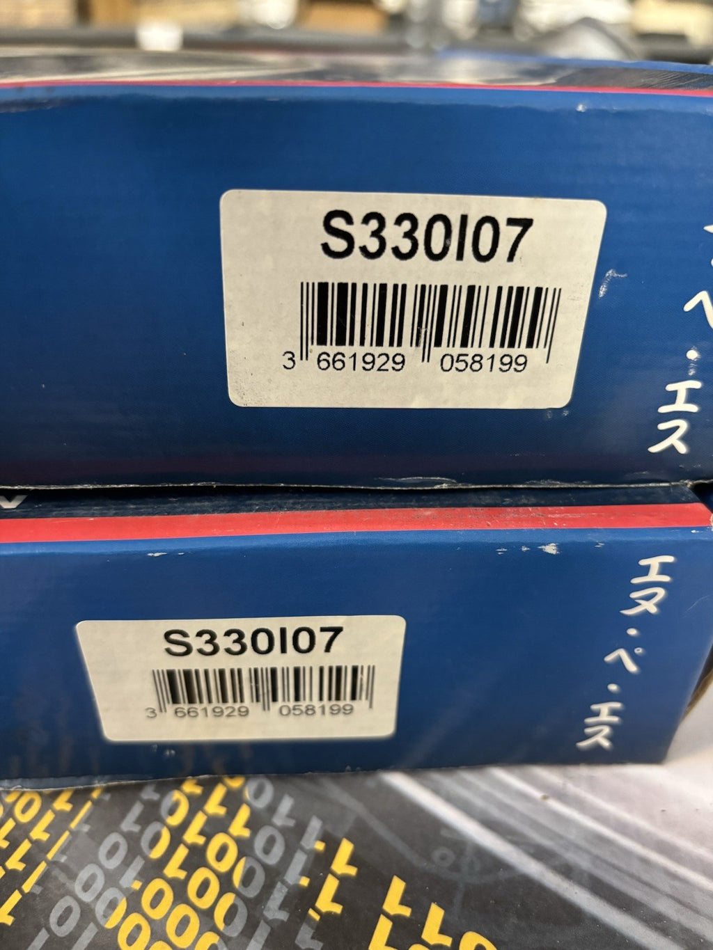 disques de frein avant NEUFS - NPS