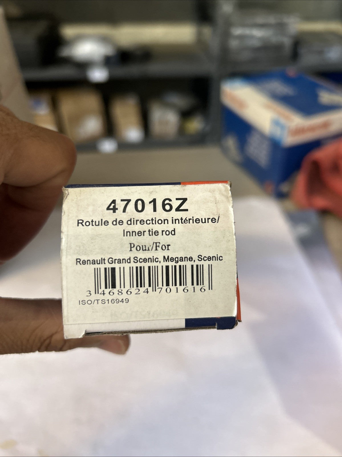 Rotule De Direction Intérieure 47016Z