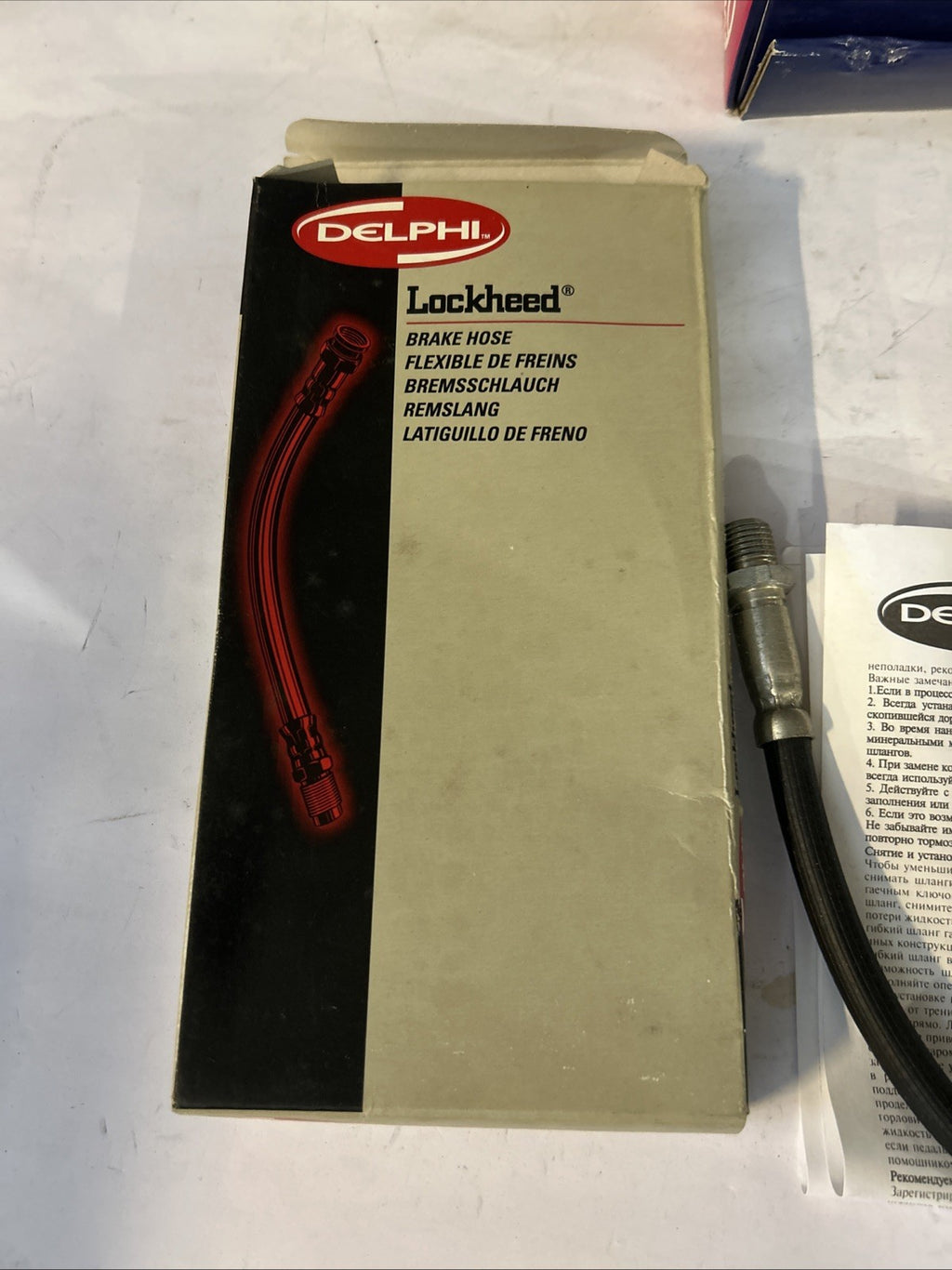 Flexible de frein (Durite de frein) DELPHI - ref. LH3792