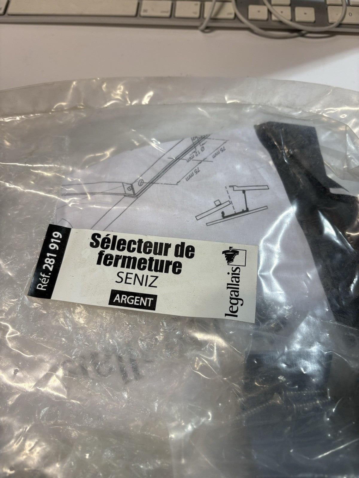 Sélecteur de fermeture Seniz argent - LEGALLAIS