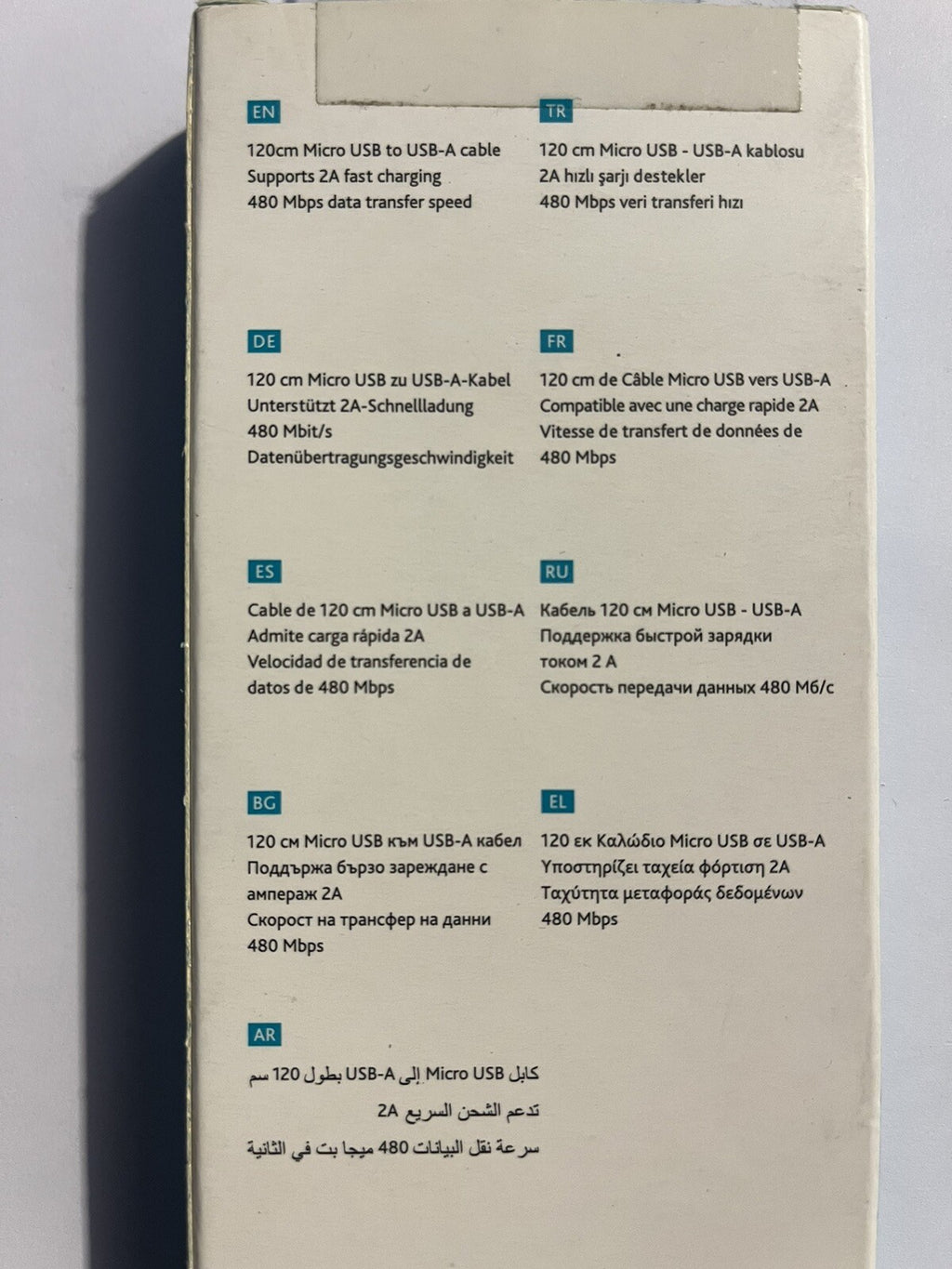 Ttec Câble Micro USB Vers Usb 120 Cm