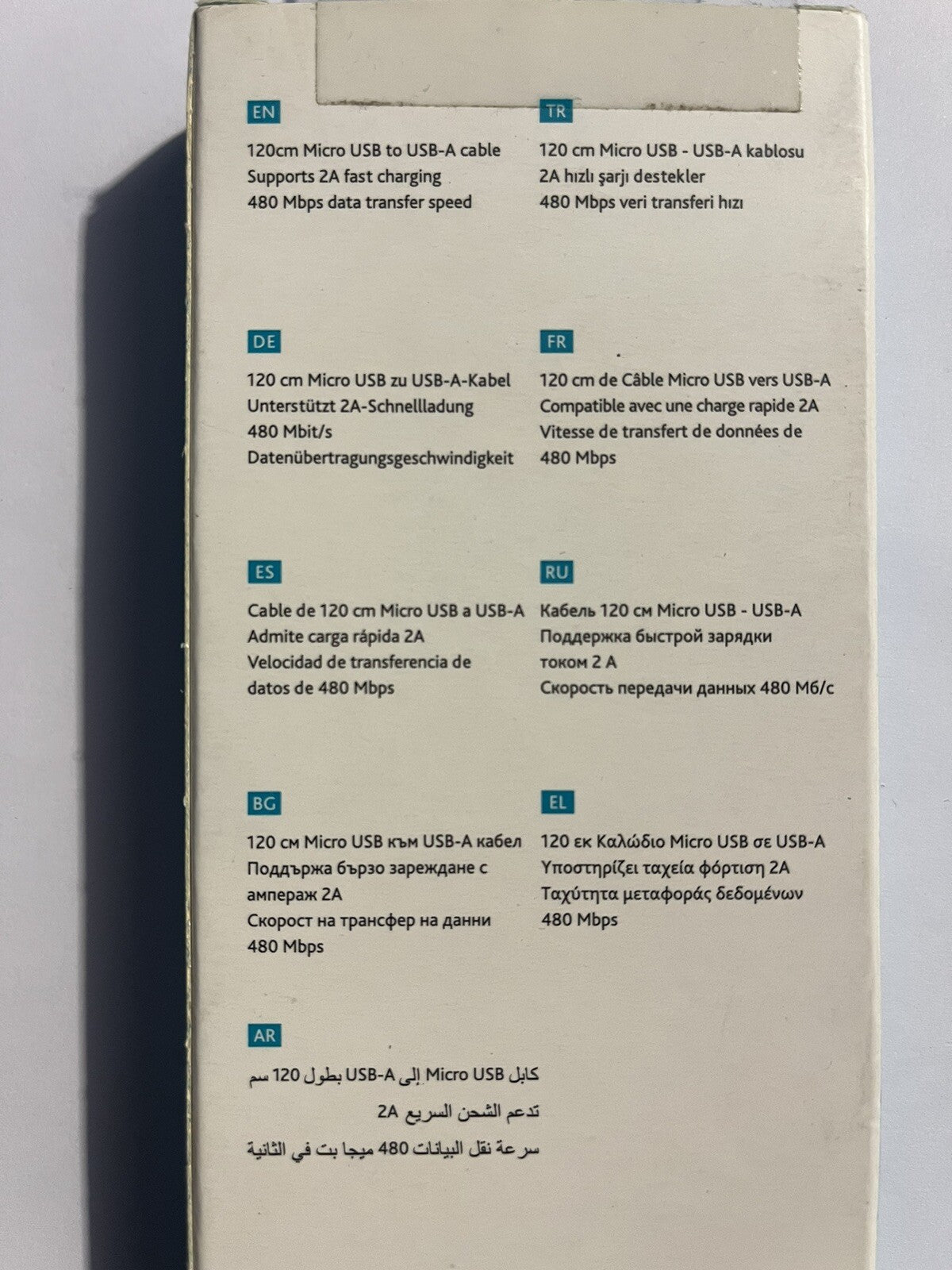 Ttec Câble Micro USB Vers Usb 120 Cm
