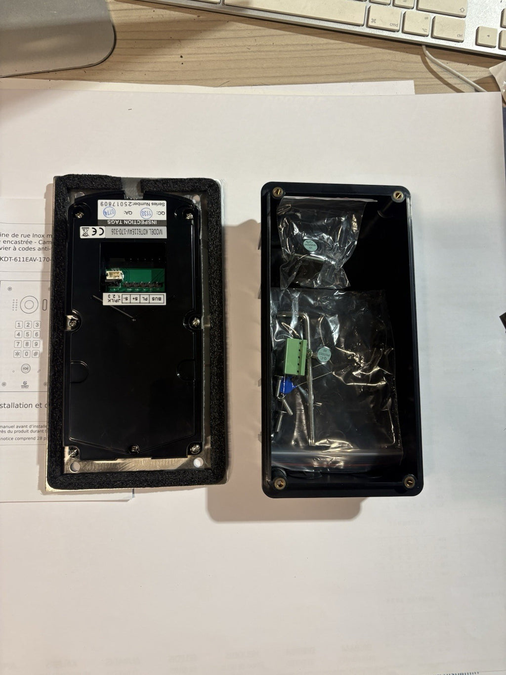Platine de rue avec caméra et clavier à code kdt-611eav-170-316 Gates