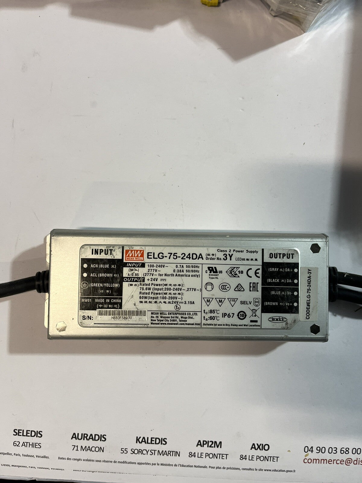 Driver MEAN WELL Dimmable Elg-75-24da