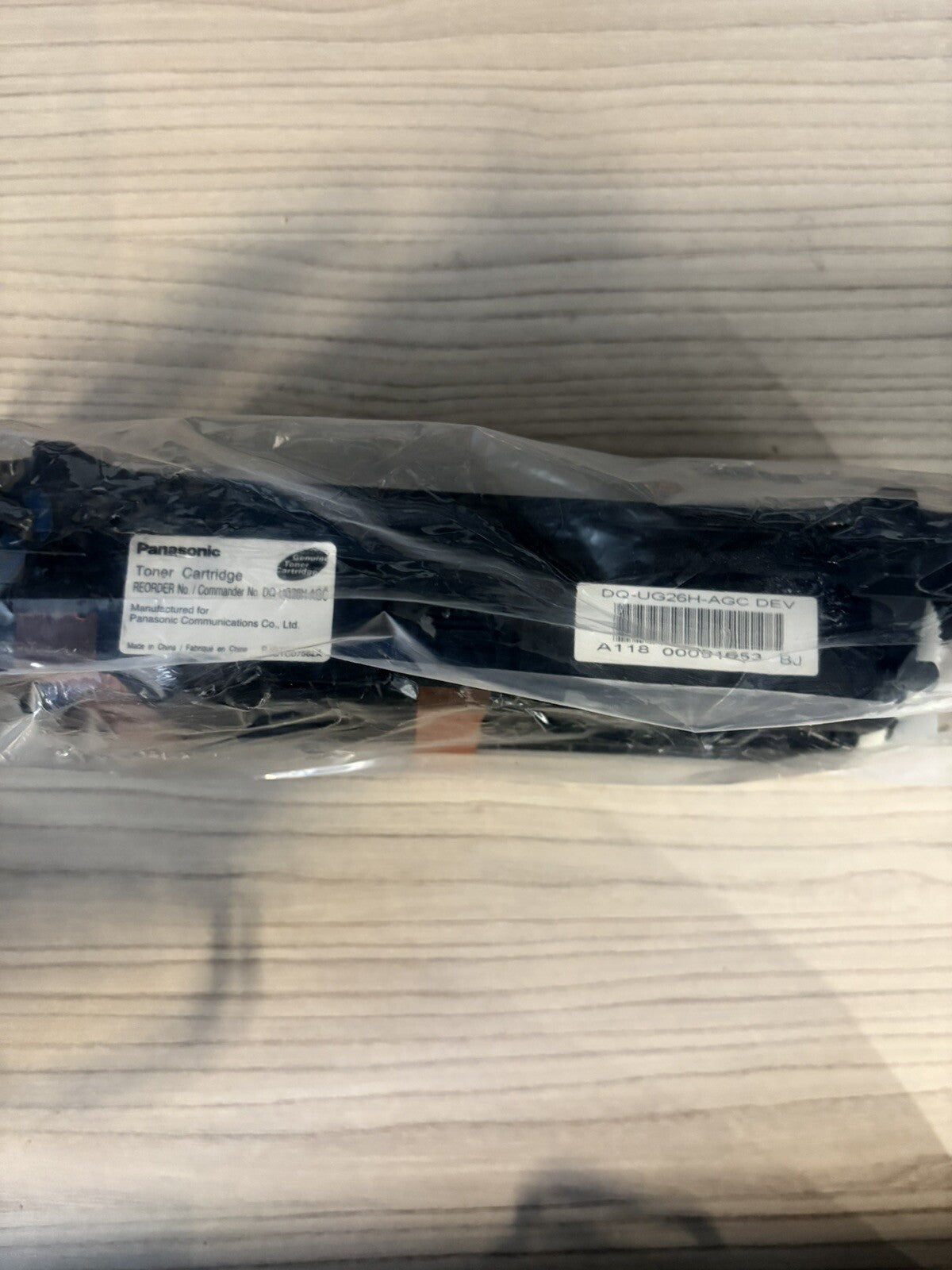 Cartouche Toner Panasonic