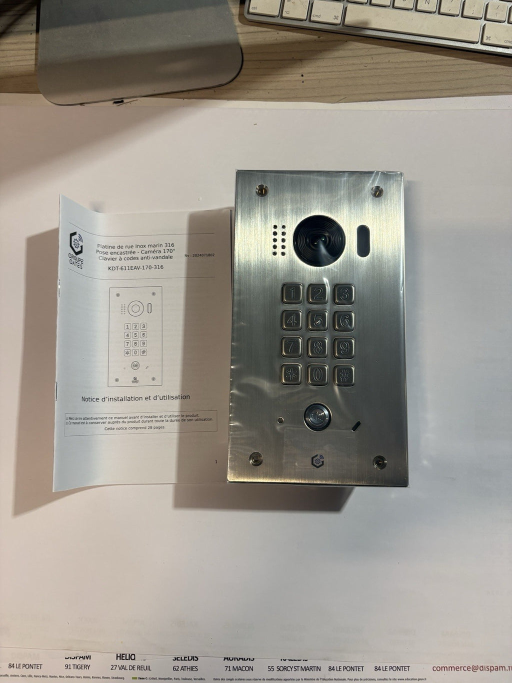 Platine de rue avec caméra et clavier à code kdt-611eav-170-316 Gates