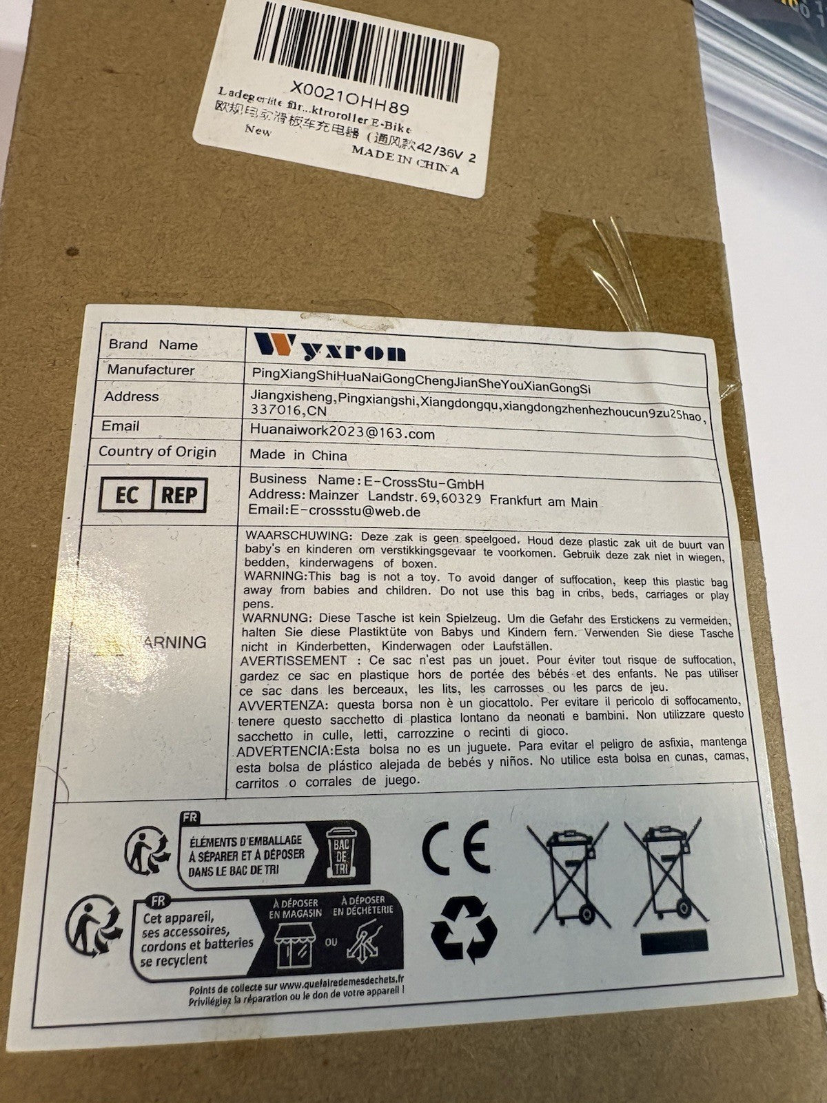 Câble d alimentation multi tête wyxron modèle sjt-85e
