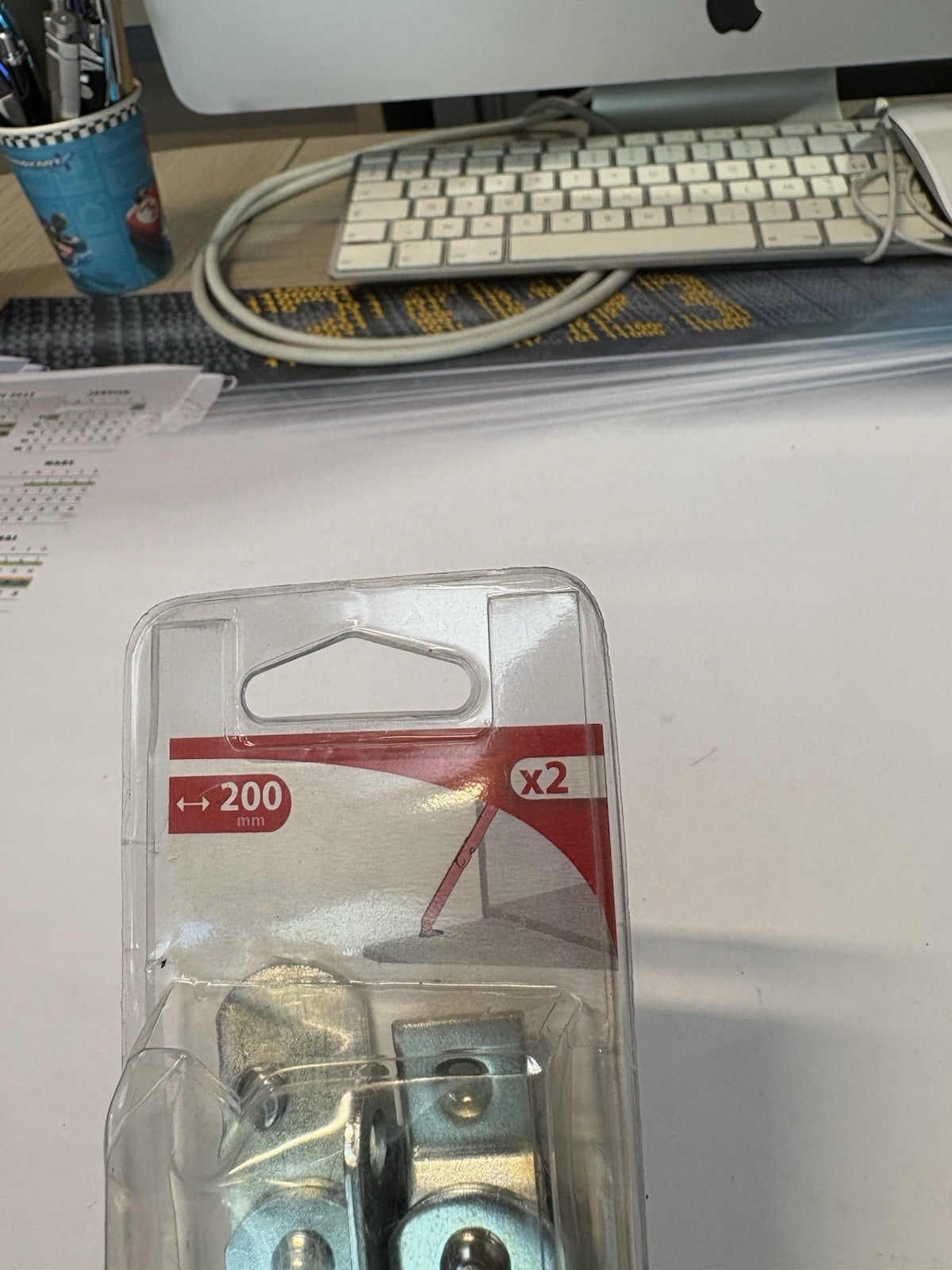 Compat cime avec arrêt 200mm pour meuble