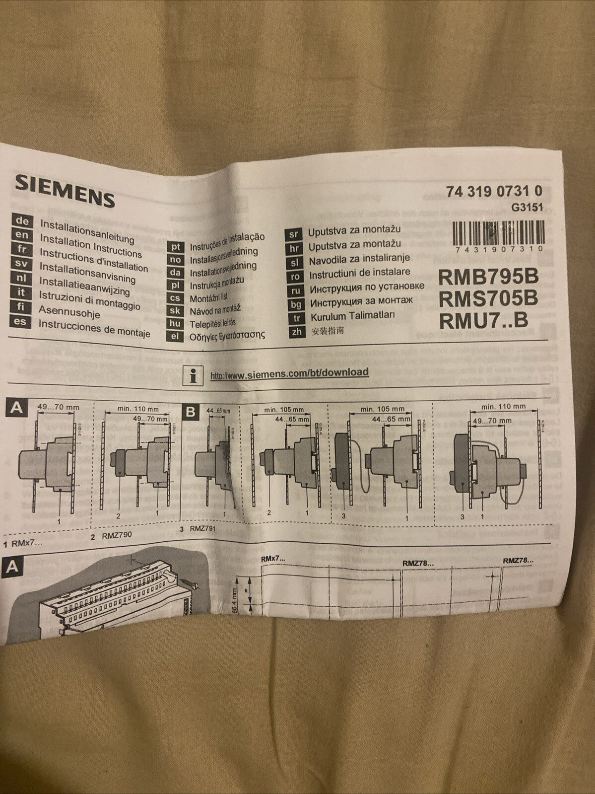 Régulateur Siemens RMU720B-1