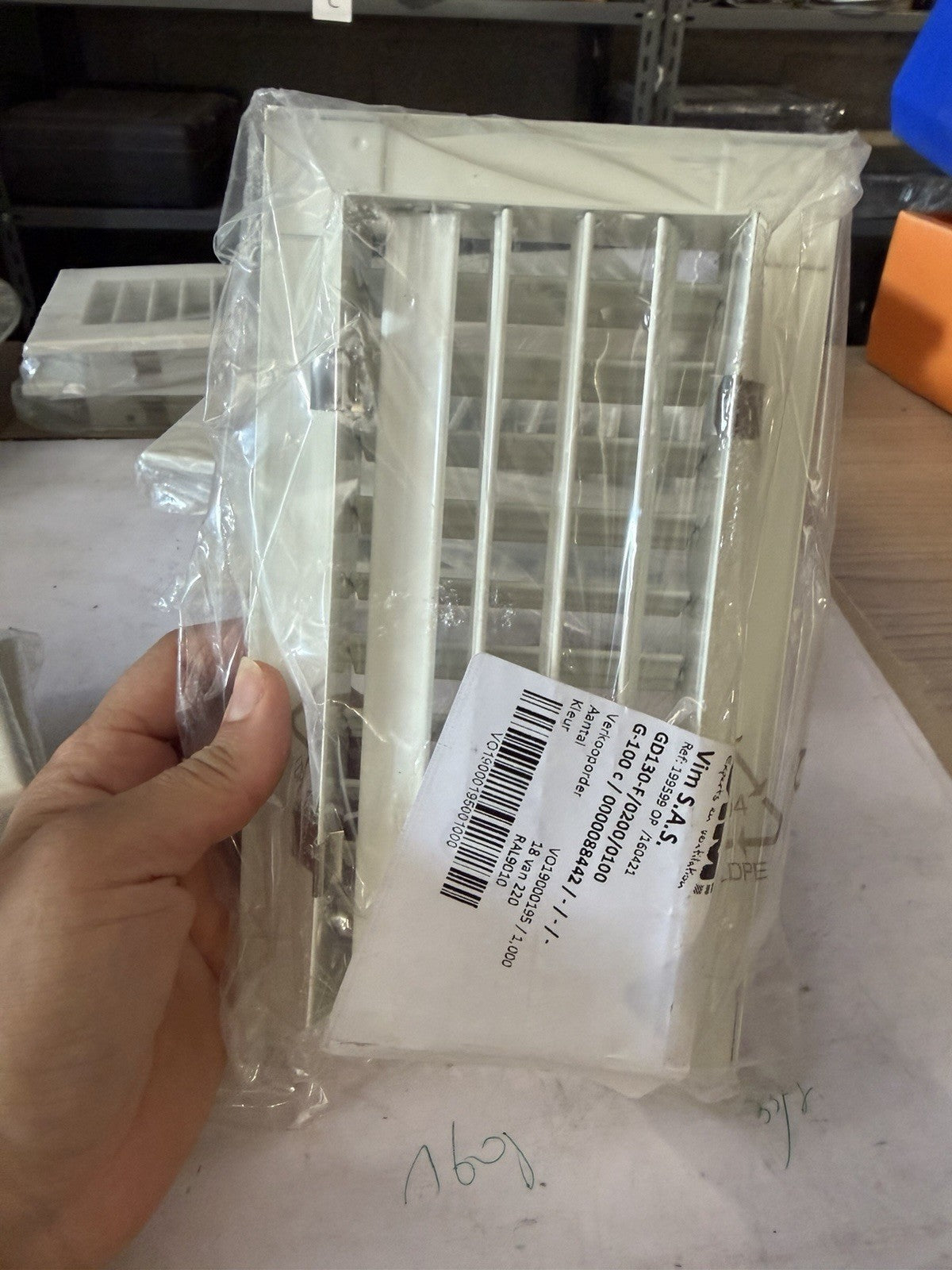 Grilles de soufflage ou reprise GADD F 200*100 VIM